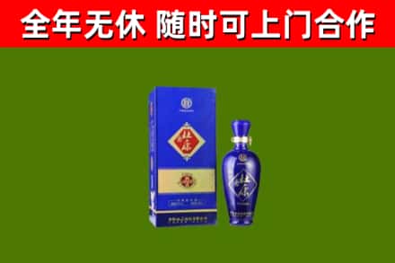 邢台市烟酒回收杜康.jpg